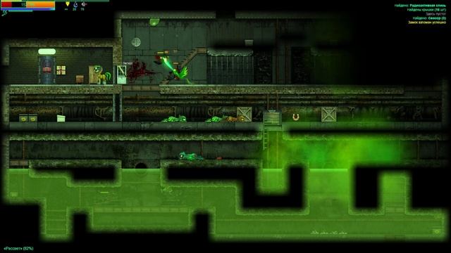 Канализация 2: Вышел на поверхность/Часть 17/Fallout Equestria Remains/Прохождение/2К смотреть онлайн