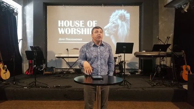 Помоги себе не заблуждаться! (Часть II) смотреть онлайн