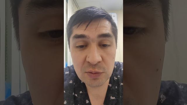 Сложности лечения сосудистой патологии смотреть онлайн