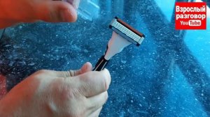Лучший обзор новинки BIC Flex 5 Hybrid с 4 сменными кассетами на YouTube канале Взрослый разговор