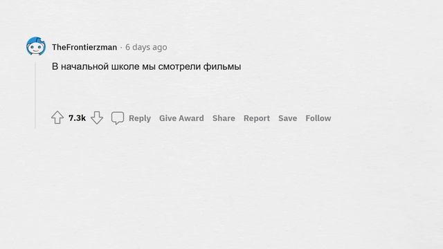 Какие ЗВУКИ мы больше НЕ СЛЫШИМ? смотреть онлайн