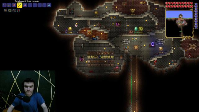 Terraria 1.4 Master | #18 | Скелетрон и расхищение данжа смотреть онлайн