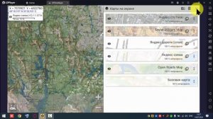 Загрузка карт AlpinQuest и OfflineMaps