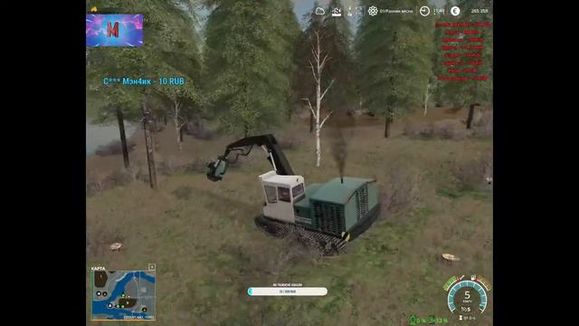 Стрим №62 Farming Simulator 19! Карта Удмуртия v1.2 играю с бригадой смотреть онлайн
