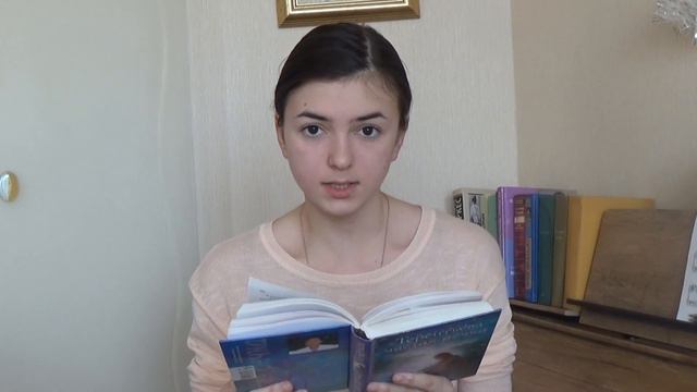 Наталия Терентьева. Чистая речка (отрывок) смотреть онлайн