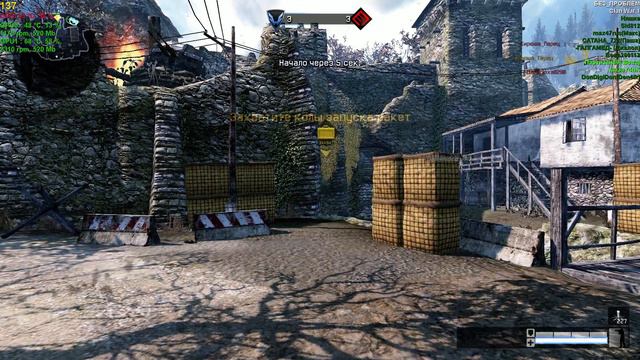 ВанЛов vs Миасс Сити болтовка смотреть онлайн