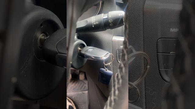 В продаже Citroen C4 1.6AT Exclusive 2012 г.в. Вся целая. Цена: 550.000 руб. Автосалон Держава смотреть онлайн