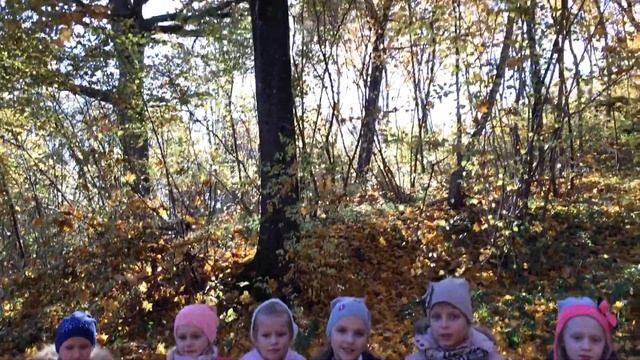 Урок листопада\ 2а класс смотреть онлайн