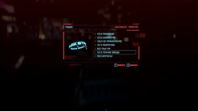 ОБНОВА 2.0 CYBERPUNK 2077 ➤ ТЕСТ ПАТЧА 2.0 CYBERPUNK 2077 ➤ КИБЕРПАНК 2.0 С DLSS 3.5 RTX 4070 TI смотреть онлайн