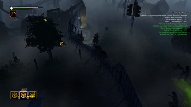 Прохождение How To Survive 2 - Часть 50: Возвращение блудного сына смотреть онлайн