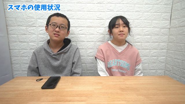 スマホの時間と中身チェック！スマホとテレビとパソコンの同時利用やばくない？ смотреть онлайн