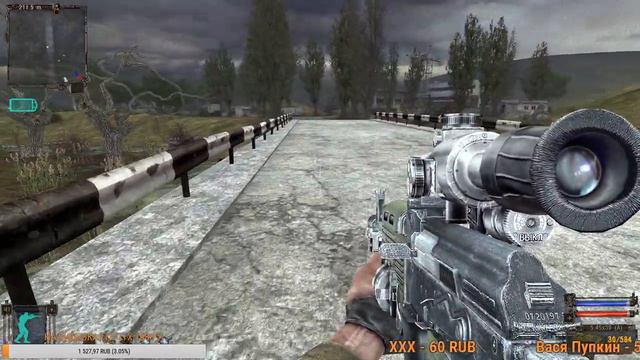 ЛАБОРАТОРИЯ X-18(на Мастере) - S.T.A.L.K.E.R.: Тень Чернобыля. смотреть онлайн