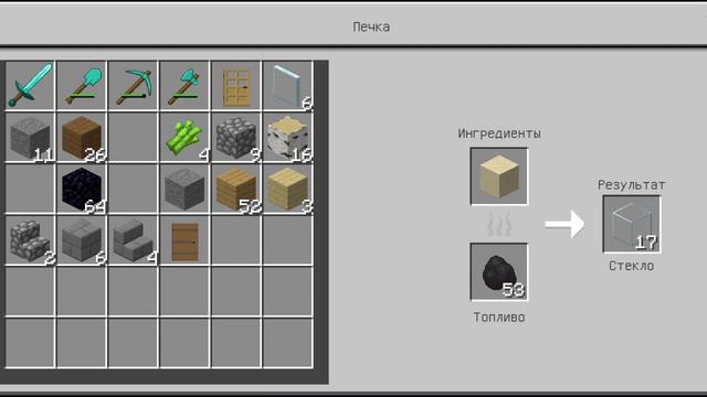 Моё первое видео❤😍💕