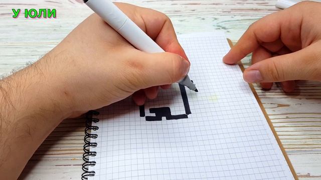 АМОНГ АС по клеточкам рисуем пиксель арт смотреть онлайн