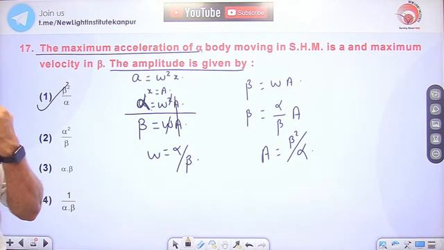 LIVE NEET 2022 | PHYSICS RAPID FIRE REVISION FOR SCORE BOOSTER REVISION TEST SERIES (SBRT-09) #neet смотреть онлайн