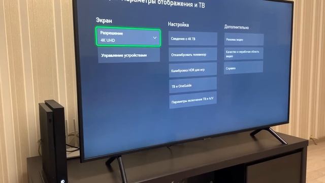 ТОП 10 крутых фишек Xbox Series X | S смотреть онлайн