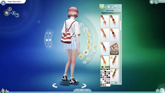 TS4: СОЗДАЁМ КАВАЙНУЮ ТЯН ( ͡° ͜ʖ ͡°)