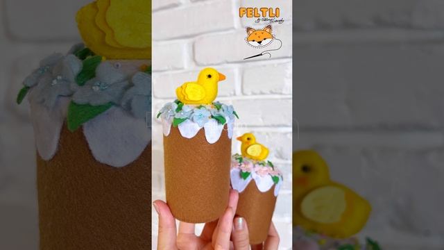 Пасхальный кулич своими руками / Поделки на Пасху / Поделки из фетра на Пасху / Пасхальный кулич смотреть онлайн