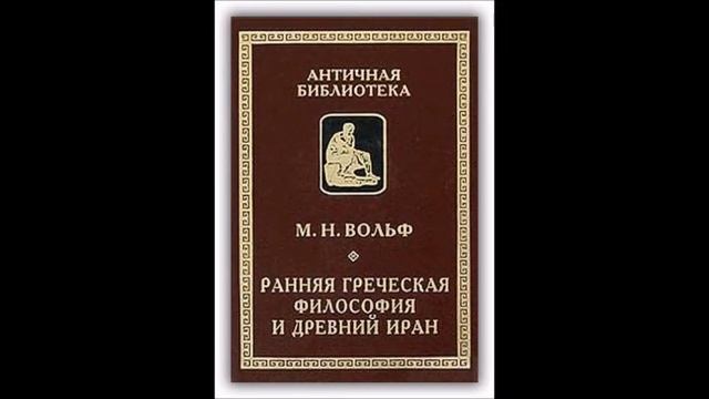 О Шлимане готовим большой обзор День 383 We are preparing a big review about Schliemann Day 383 смотреть онлайн