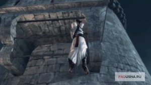 Assassin's Creed 2: подъем на башню в Акре в воспоминании Альтаира