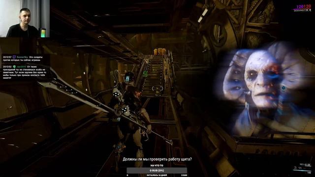 Всем привет! стрим по Warframe смотреть онлайн
