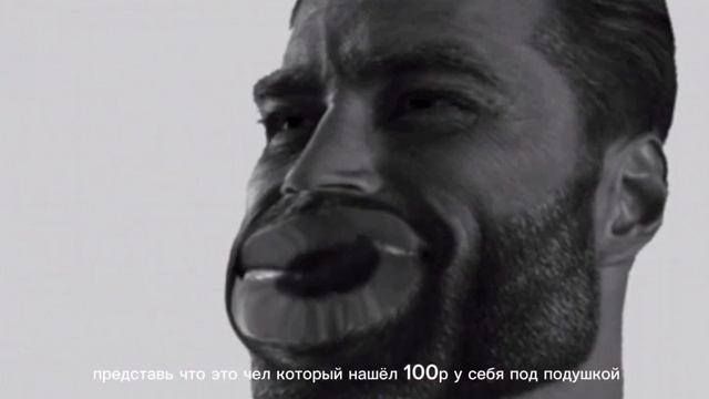 кефтеме (хз что написать) смотреть онлайн