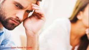 Муж ушёл к любовнице А через два месяца юрист ознакомил с посмертным завещанием мужа... Рассказ