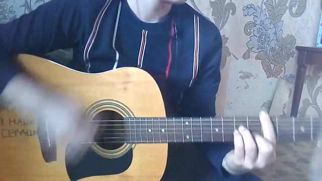 КИНО - Звезда по имени Солнце смотреть онлайн