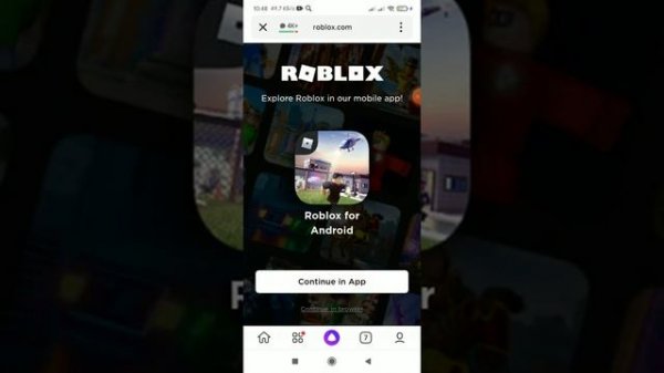 как найти свой ID в Roblox??? Ответ здесь!!!