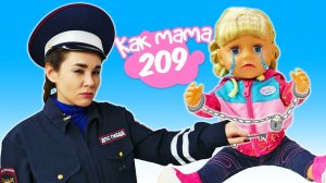 Ролевые игры для детей с Беби Бон Эмили. Как мама - детские видео