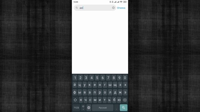 СЕКРЕТЫ Miui от Xiaomi Club  | Какой ЛУЧШИЙ РЕГИОН В Miui