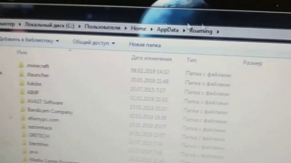 Как сбросить игру Undertale без переустановки и полного прохождения.