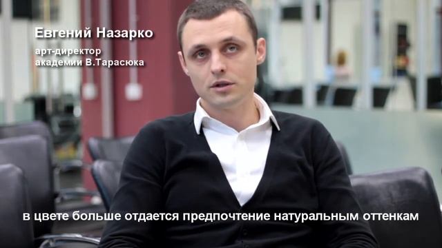 Какие прически в моде 2015 ? смотреть онлайн