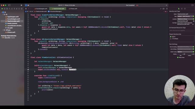 Constructor, property and method injection - Foundational Techniques смотреть онлайн