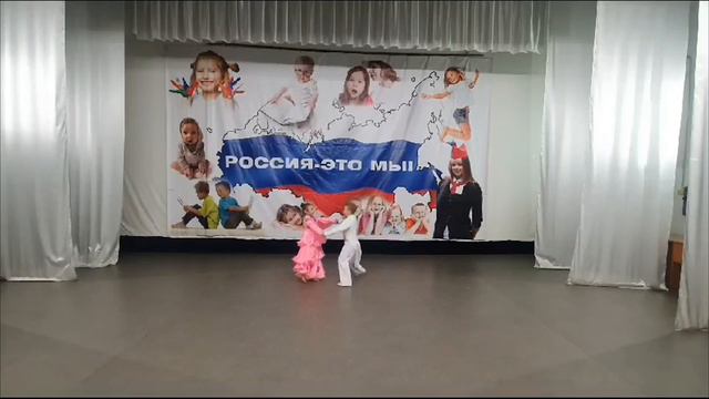 С днем учителя 2023 смотреть онлайн