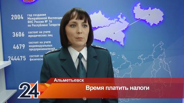 Что делать, если обнаружили ошибку в налоговом уведомлении или оно не пришло смотреть онлайн