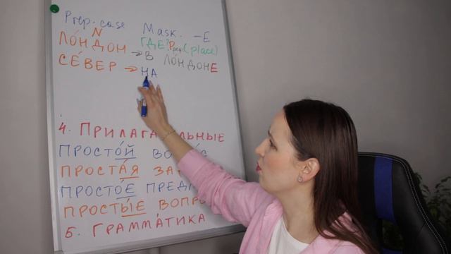 DAY #40 OUT OF 365 | LEARN RUSSIAN IN 1 YEAR смотреть онлайн