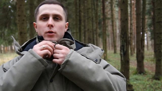 Обзор костюма 