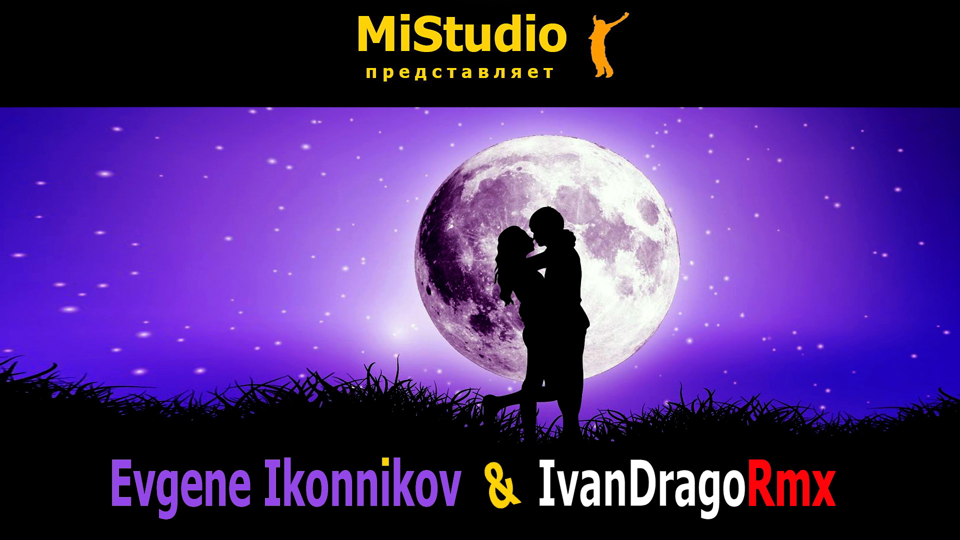 Evgene Ikonnikov - Disco Magic (IvanDragoRmx) MiStudio смотреть онлайн