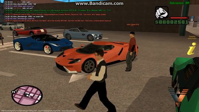 ONN #4 "Подбор цветов для тачек" Full HD смотреть онлайн