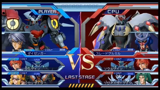 Super Robot Taisen OG : Infinite Battle Gameplay