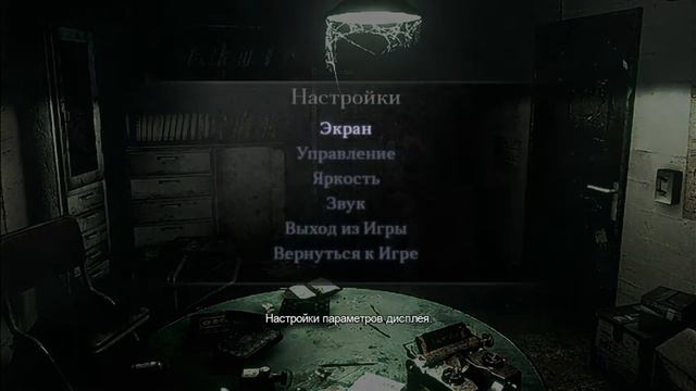 [СТРИМ] Resident Evil HD Remaster. Прохождение за Джилл (Часть 4) смотреть онлайн