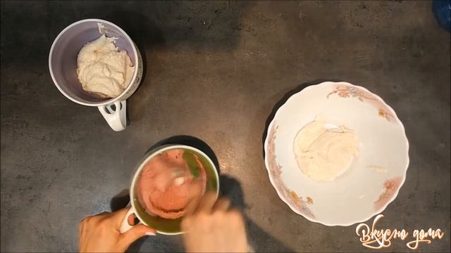 ДОМАШНИЕ МАКАРУНЫ? - ЛЕГКО, ПРОВЕРЕННЫЙ РЕЦЕПТ! Вкуснейший французский десерт! смотреть онлайн