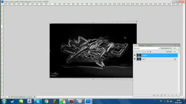 КАК СОЗДАТЬ ФОТО В 3D В PHOTOSHOP CS5 смотреть онлайн