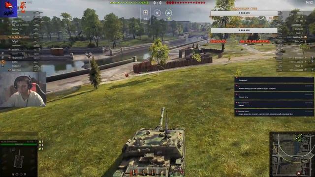 Релакс стрим.В гостях Jack Daniels.Новый розыгрыш в группе 18+ смотреть онлайн