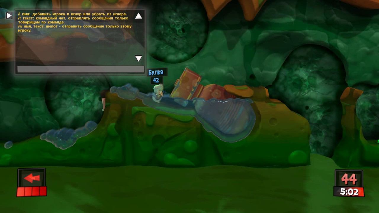 Worms Revolution:голодные игры(2)- аварийный конец