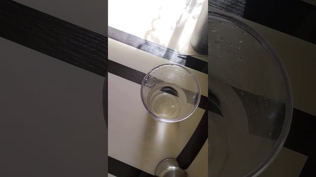 OneTwo холодная