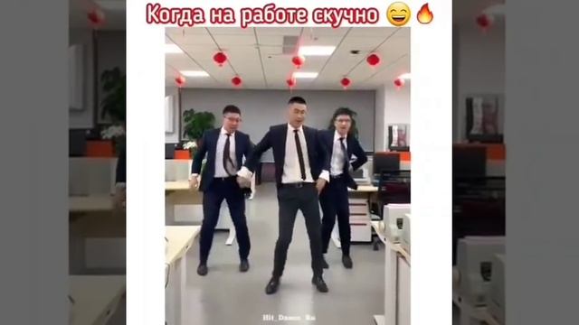 Dances Asian in Tik Tok | Танцы Азиатов в Тик Токе смотреть онлайн