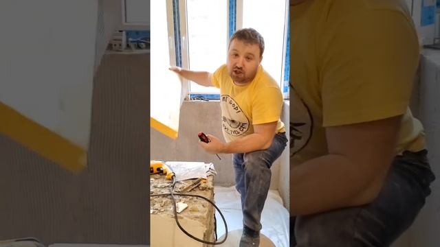 Как утеплить балкон? И все подводные камни.