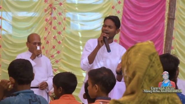 Singar Kishor Purty Mashi Song E Manowa man Sewa karena Yesu ke Jojoda Charch Program Video смотреть онлайн
